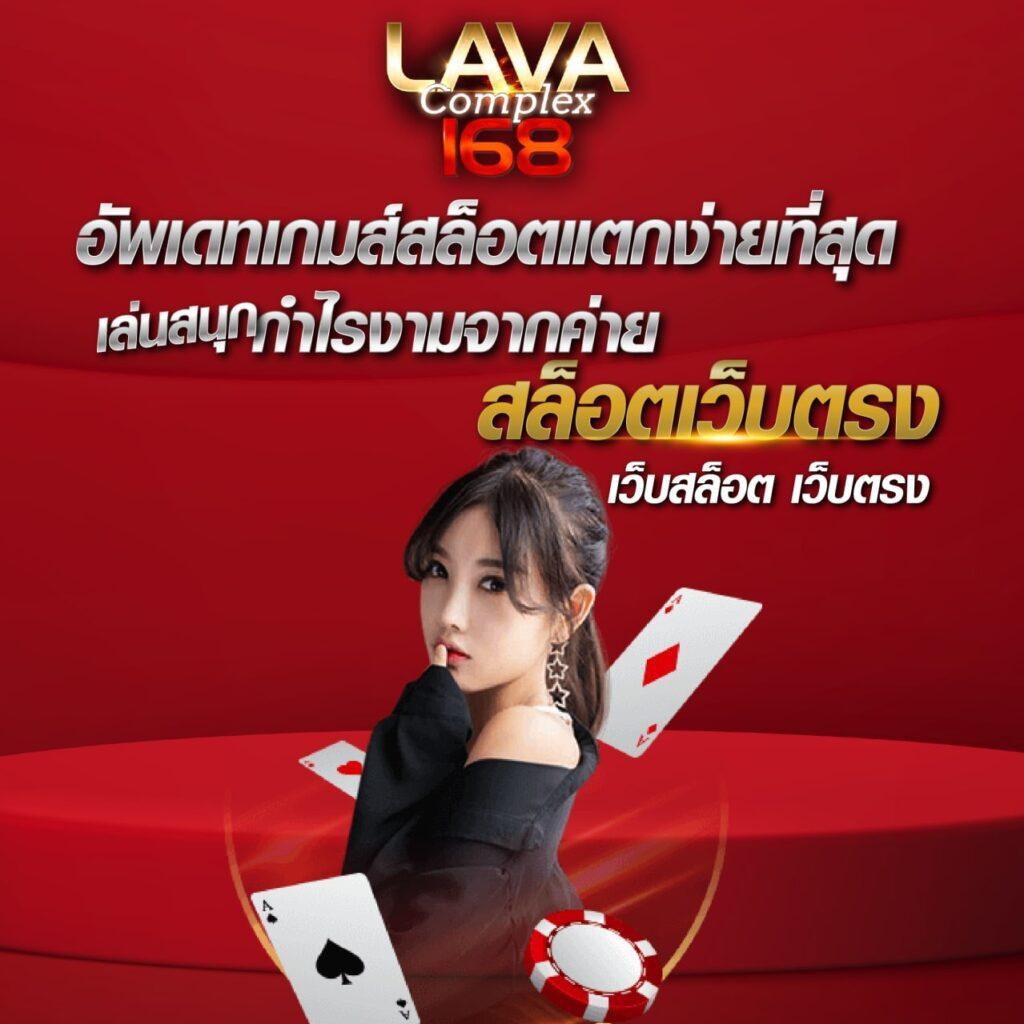 ลิ้งค์ แจกสปินฟรี โปรโมชั่นสุดคุ้ม สมัครรับทันทีวันนี้