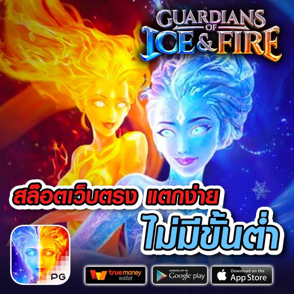 ลาวา1688 คาสิโนอันดับ1 ครบทุกเกมเดิมพันยอดฮิตในไทย