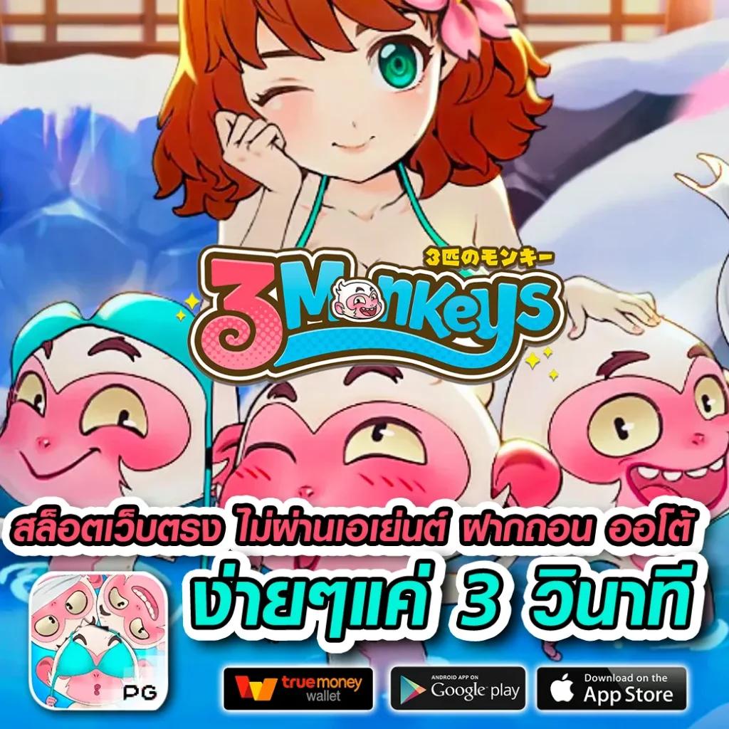 วอเลท คาสิโนยอดนิยม พร้อมโอกาสชนะรางวัลใหญ่ล่าสุดในไทย