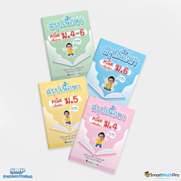 ส ปิ น ล่าสุด เว็บเกมใหม่ล่าสุด สนุกแน่นอน 2024