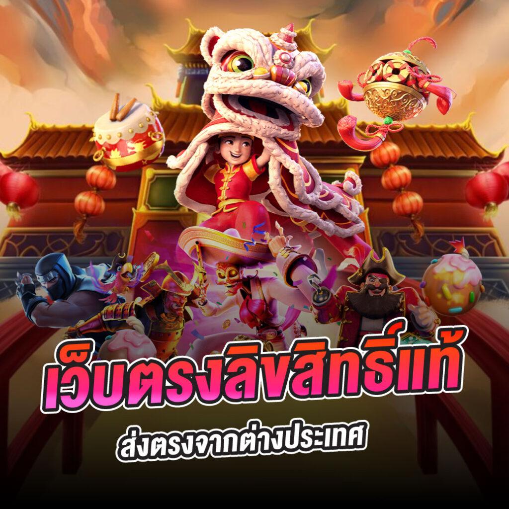 สถิติบอลสด ช่องทางเดิมพันฟุตบอลครบวงจร ระบบทันสมัย 2023