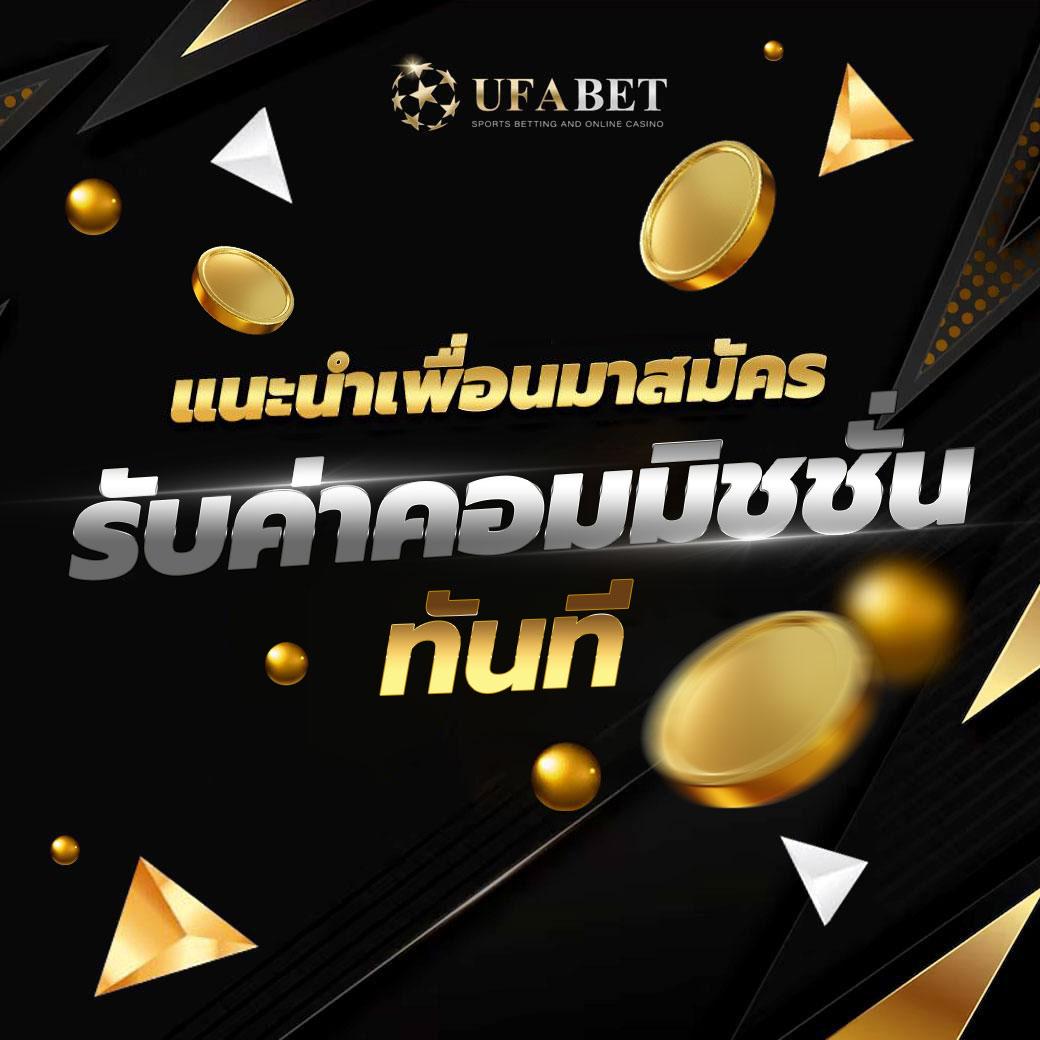 สนุกสุดมันส์กับ PG Slot Free Play ทดลองเล่นฟรีแบบไม่จำกัด