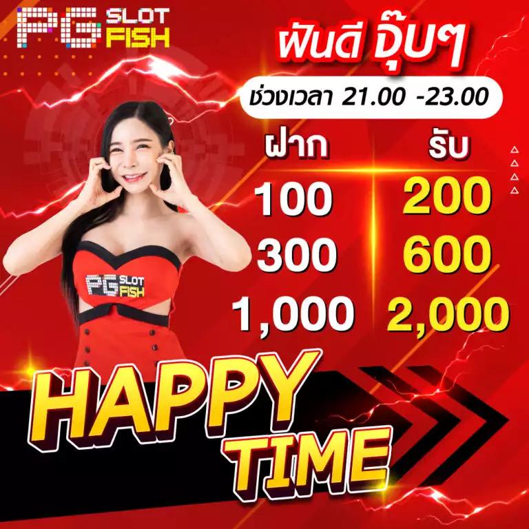 สนุกไปกับสุดยอดประสบการณ์เกม Topone987 คาสิโนออนไลน์อันดับหนึ่ง