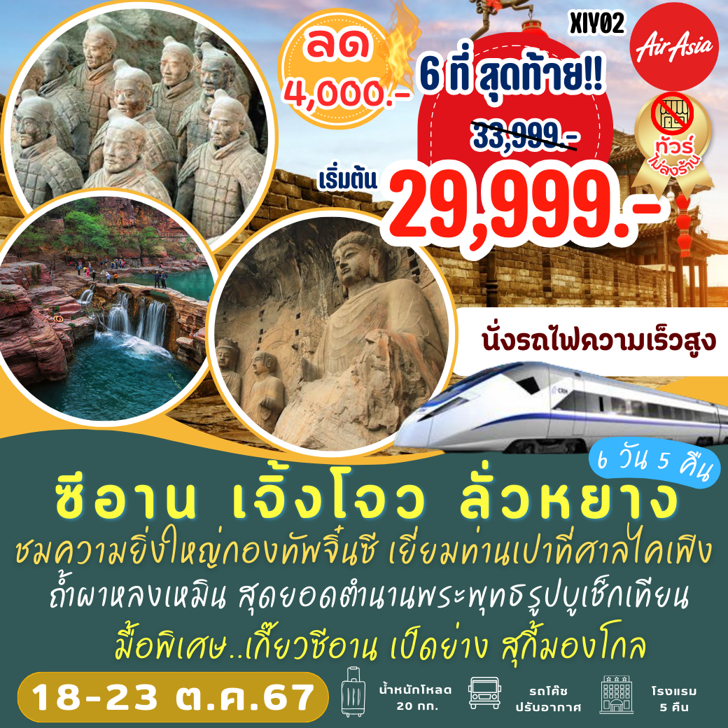 สบาย999 เข้าสู่ระบบ คาสิโนครบวงจร ระบบทันสมัย มั่นใจได้  