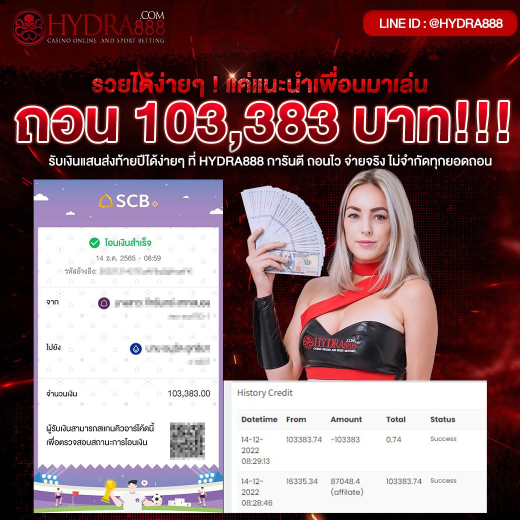 สปินฟรี10000 โปรโมชั่นสุดคุ้ม เพื่อความสนุกเต็มอิ่มในเกมคาสิโนออนไลน์