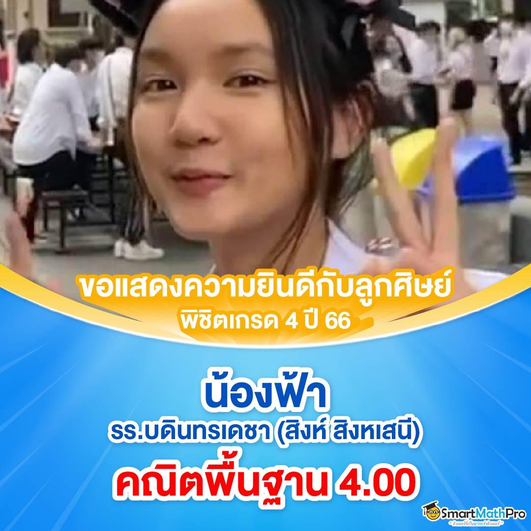 สมัคร Lotto คาสิโนวันนี้ รับโปรโมชั่นสุดคุ้ม พร้อมเครดิตฟรีทันที