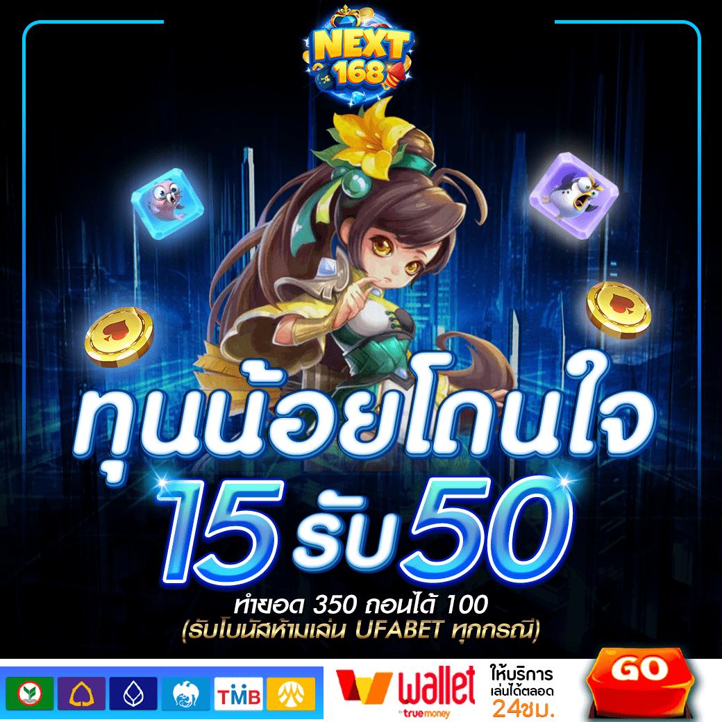 สมัคร pg789 slot เริ่มต้นความสนุกกับเกมสล็อตล่าสุดในไทย 2024