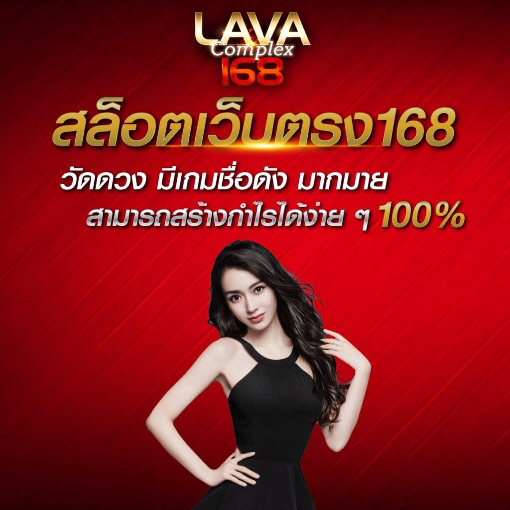 สมัคร สล็อต รับ โค้ด เครดิตฟรี พร้อมโปรโมชั่นสุดคุ้ม