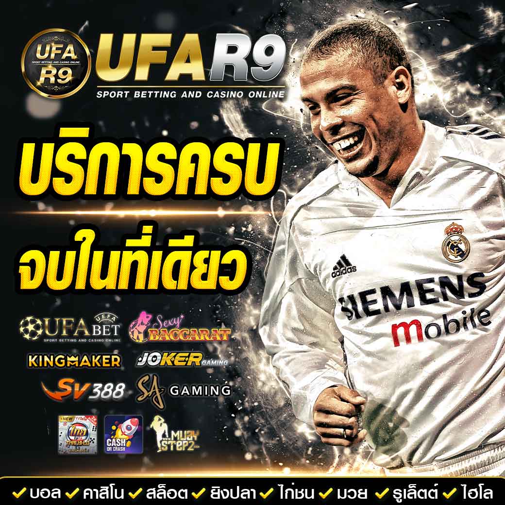 สมัครสมาชิก SlotPG55 วันนี้ ระบบทันสมัย เครดิตฟรี ไม่มีขั้นต่ำ