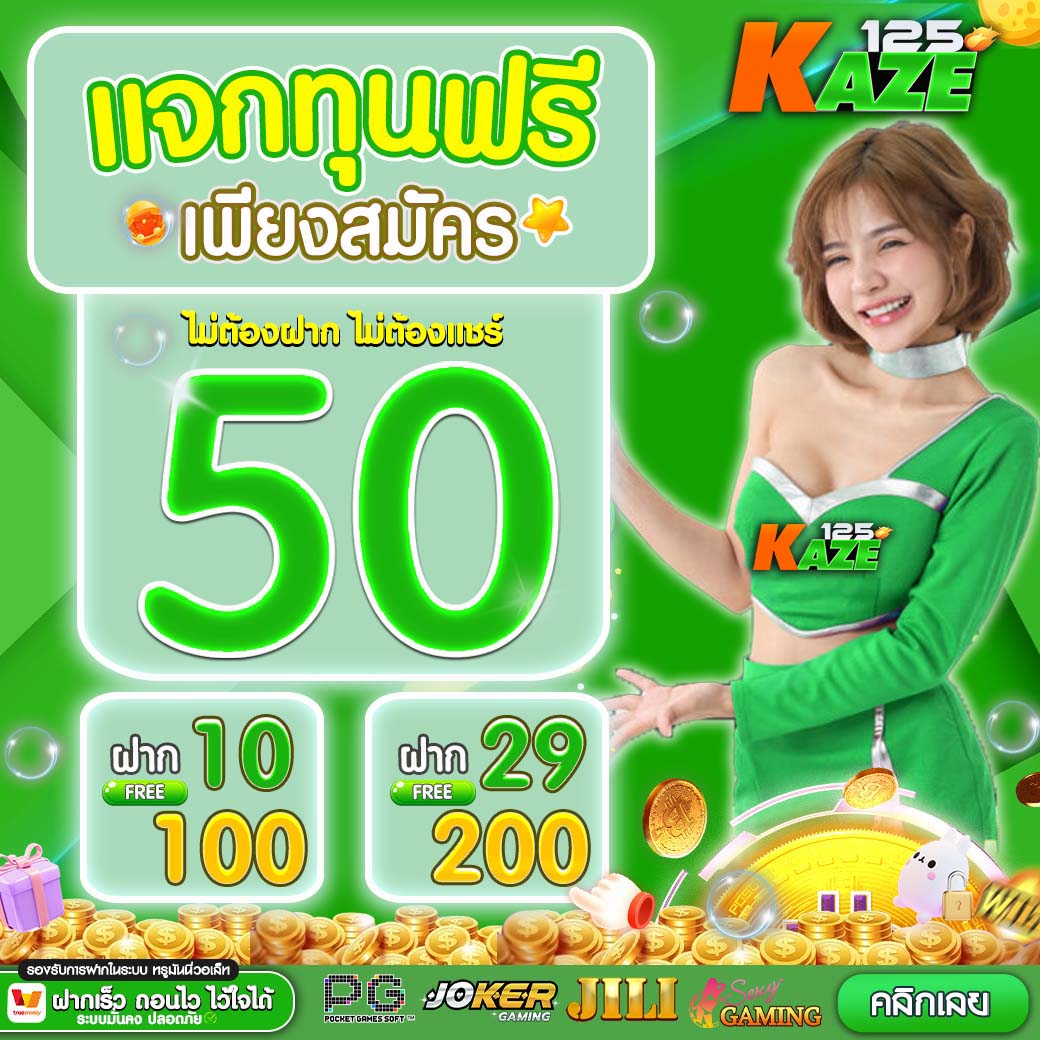 สมัครสมาชิก cat999 แพลตฟอร์มคาสิโนออนไลน์ครบวงจรทันสมัย