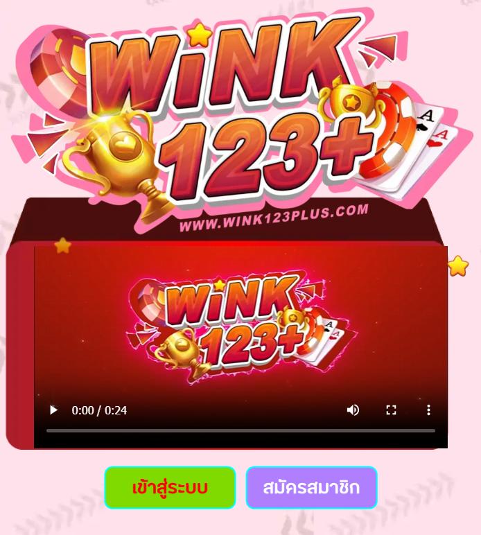 สมัครสล็อต168 เว็บตรง มั่นคง ปลอดภัย ระบบเสถียร เล่นง่ายไม่มีขั้นต่ำ