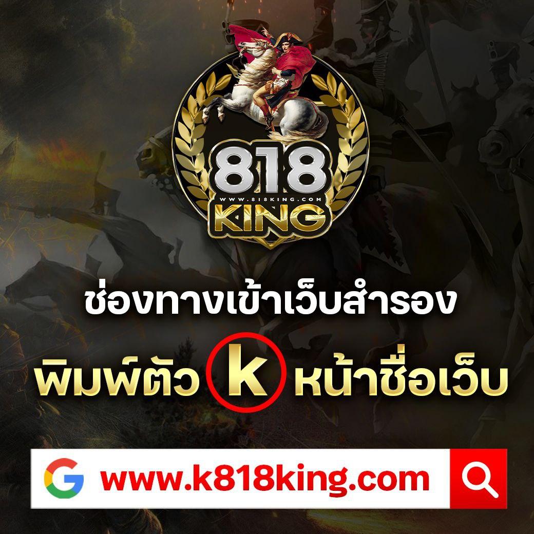 สมัครเลย pg888th รับเครดิต ฟรี 30 ล่าสุด โบนัสสุดคุ้มในไทย