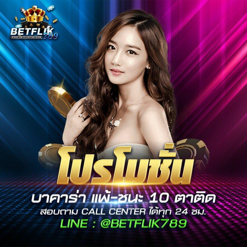 สัมผัสความสนุกกับ Slot 99 เว็บคาสิโนใหม่ล่าสุด ระบบทันสมัย สล็อตแตกง่ายเงินจริง