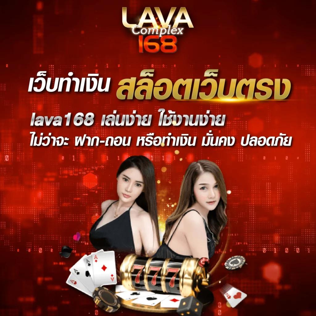 สมาชิกใหม่ ฟรีเครดิต 100 รับจริง โปรโมชั่นสุดคุ้ม ทำกำไรเต็มที่