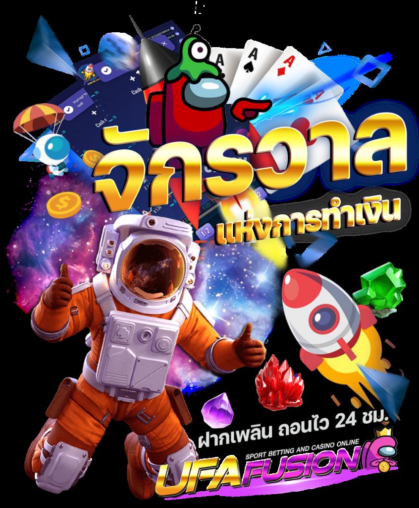 สล็อต1111 คาสิโนออนไลน์อันดับหนึ่งในปี 2024 เล่นง่าย จ่ายจริงแน่นอน