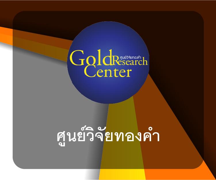 สล็อต1234 PG คาสิโนอันดับหนึ่ง เดิมพันง่ายจบไว ได้เงินจริง 2023