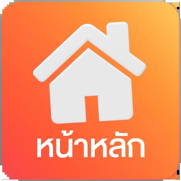 สล็อต191 คาสิโนสายเกมดัง ฝากถอนออโต้ ดีที่สุดในไทย