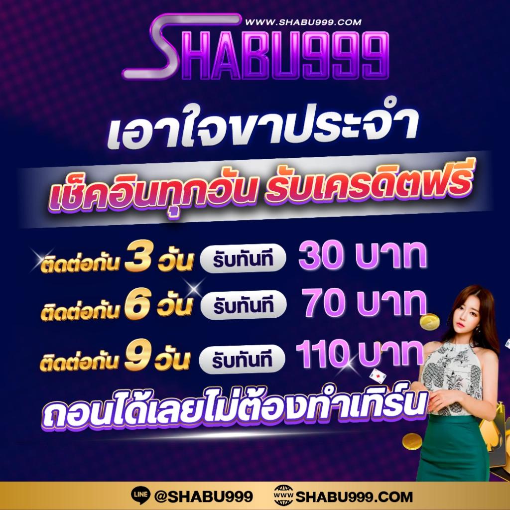 สล็อต3k ศูนย์รวมเกมสล็อตยอดนิยมและเกมใหม่ล่าสุดในไทย