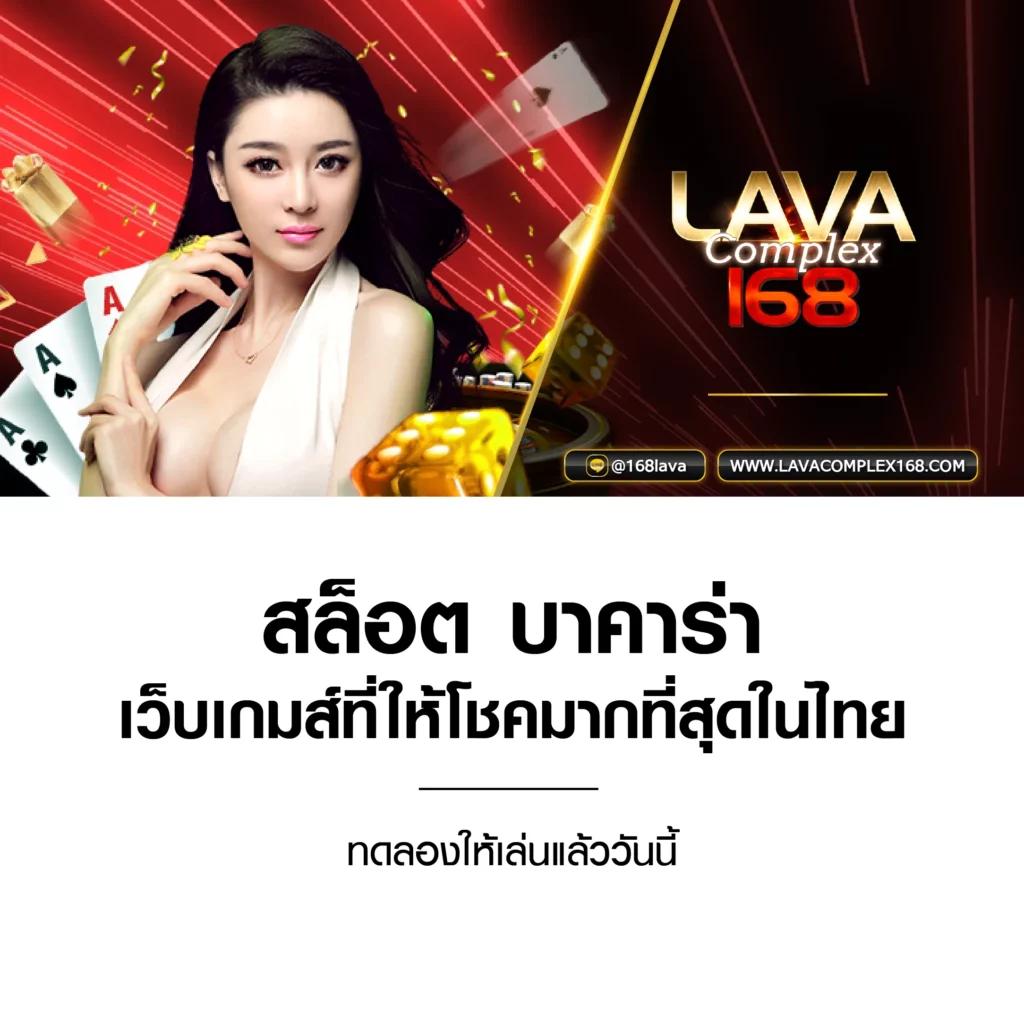 สล็อต789วอเลท เว็บตรง รวมเกมดัง ฝาก-ถอน ทันใจมั่นใจ