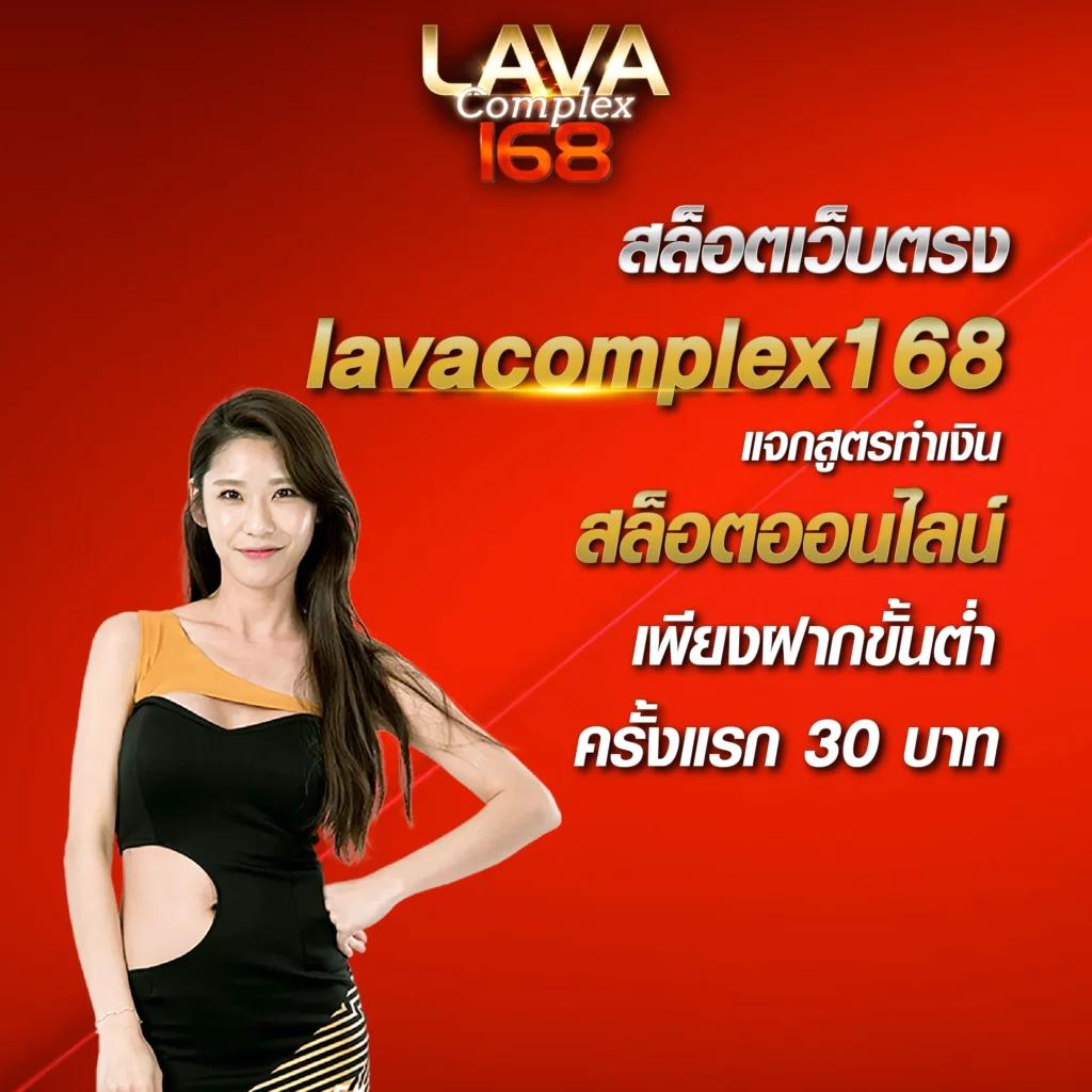 สล็อต 1688 upx เว็บแท้ สล็อตออนไลน์ คุ้มค่ามากที่สุดในไทย