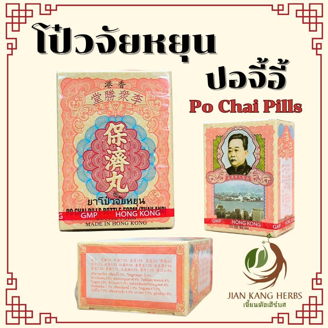 สล็อต 369 เว็บตรง รวมเกมสล็อตใหม่ล่าสุด ใจกลางความสนุก