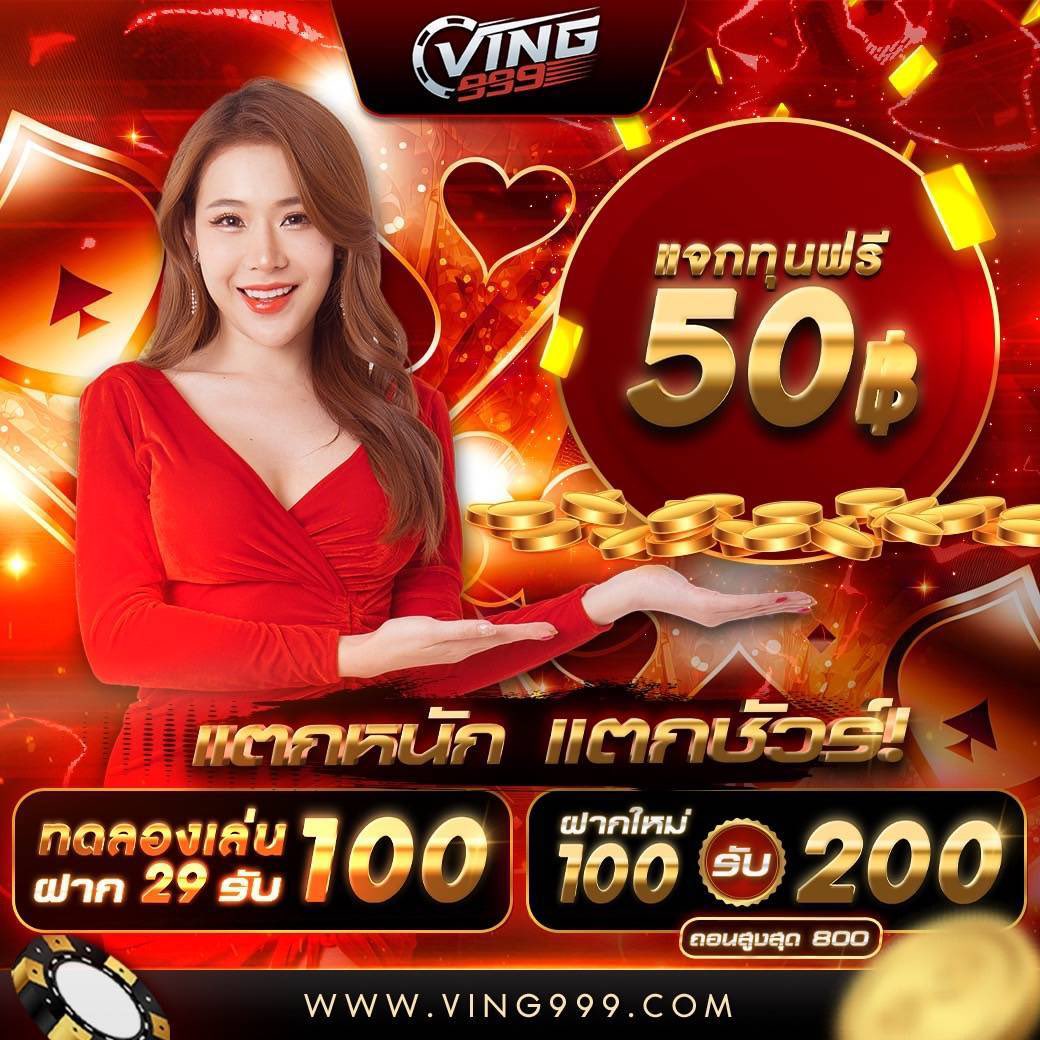 สล็อต 558 เว็บสล็อตรวมค่าย ฝากถอนออโต้ รองรับทุกระบบ
