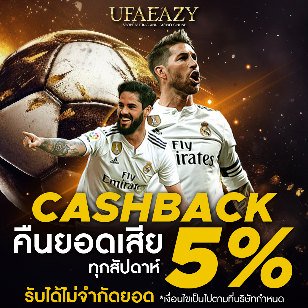 สล็อต 77 ศูนย์รวมเกมฮิต เล่นง่าย รับโบนัสเต็มที่ทุกวัน