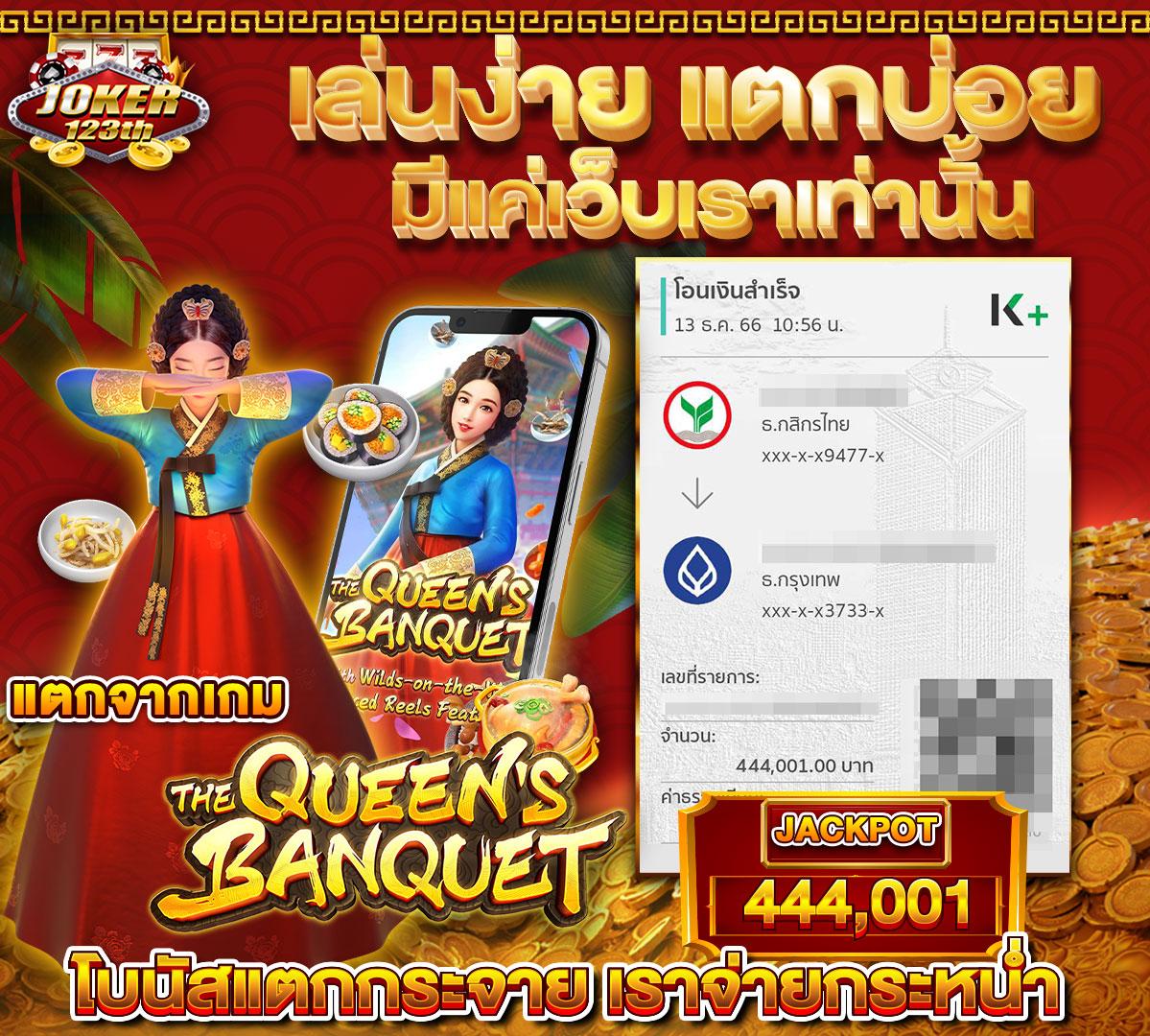 สล็อต 799 รวมเกมสล็อตสุดฮิต เล่นง่าย จ่ายจริง สมัครวันนี้