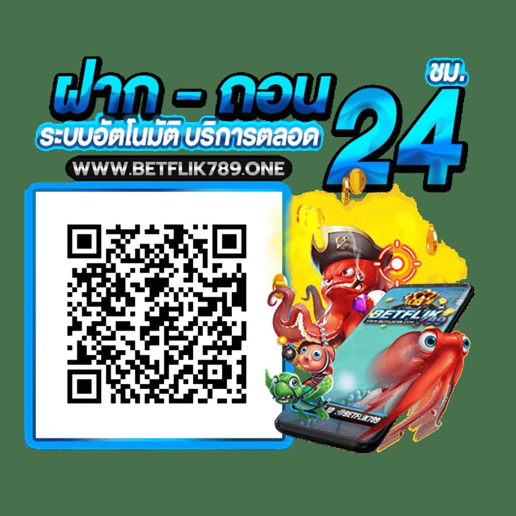 สล็อต Joker123 เว็บตรง รวมเกมฮิตสุดปัง เล่นง่ายไม่มีสะดุด