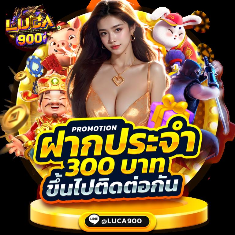 สล็อต PG168 แบรนด์คาสิโนใหม่ล่าสุด ครบถ้วนเรื่องเดิมพันทันใจ