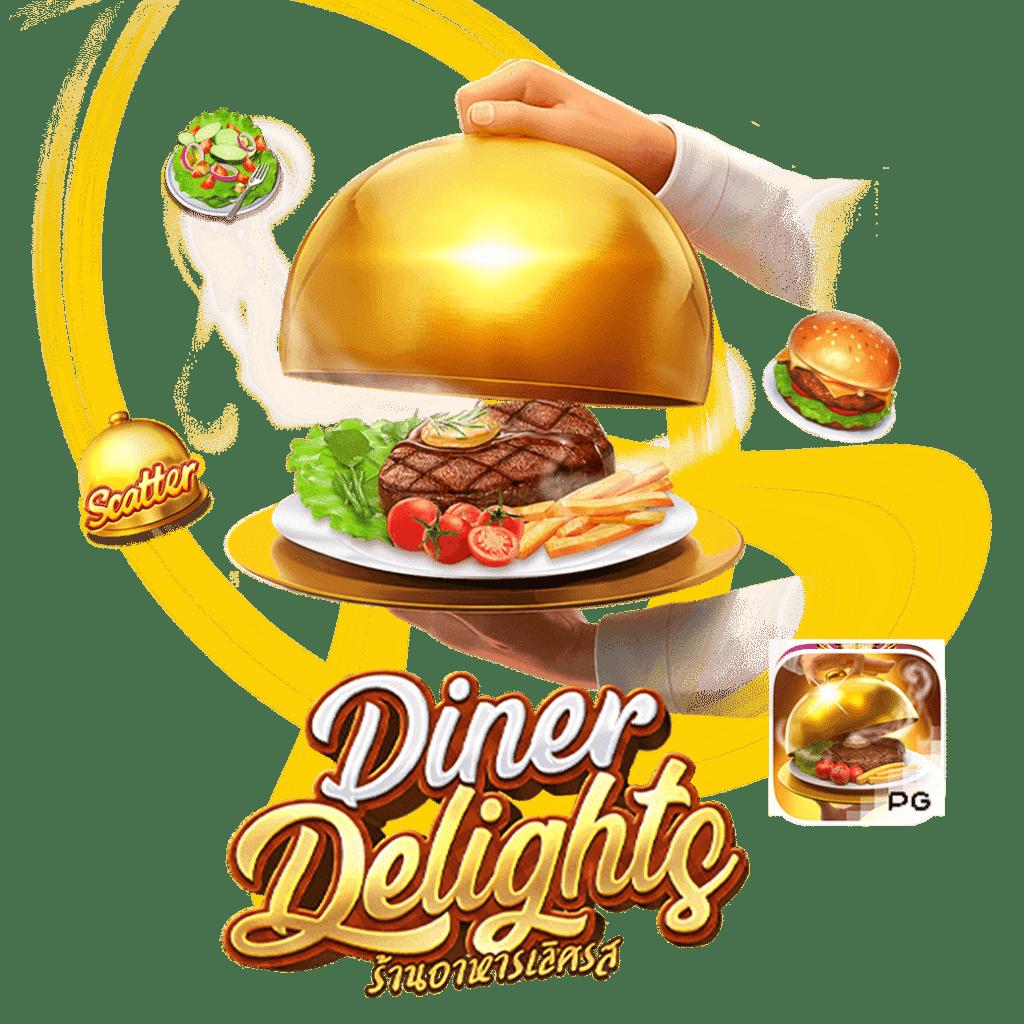 สล็อต PGZEED เครดิตฟรี สมัครง่ายรับทันทีโบนัสเต็มที่