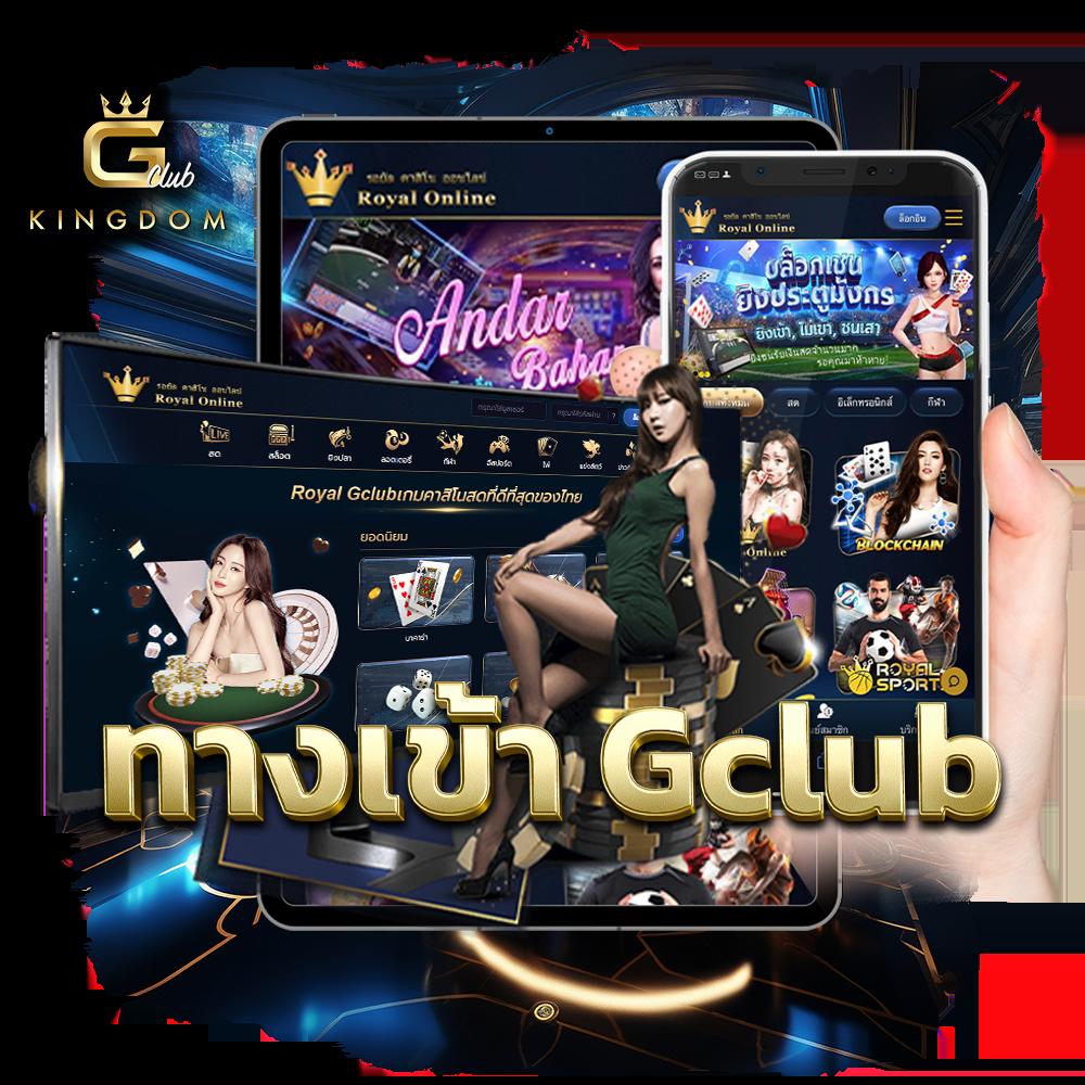 สล็อต PG เว็บตรง แตกหนัก แจกเครดิตฟรี สมัครง่าย รับโบนัสเต็มๆ