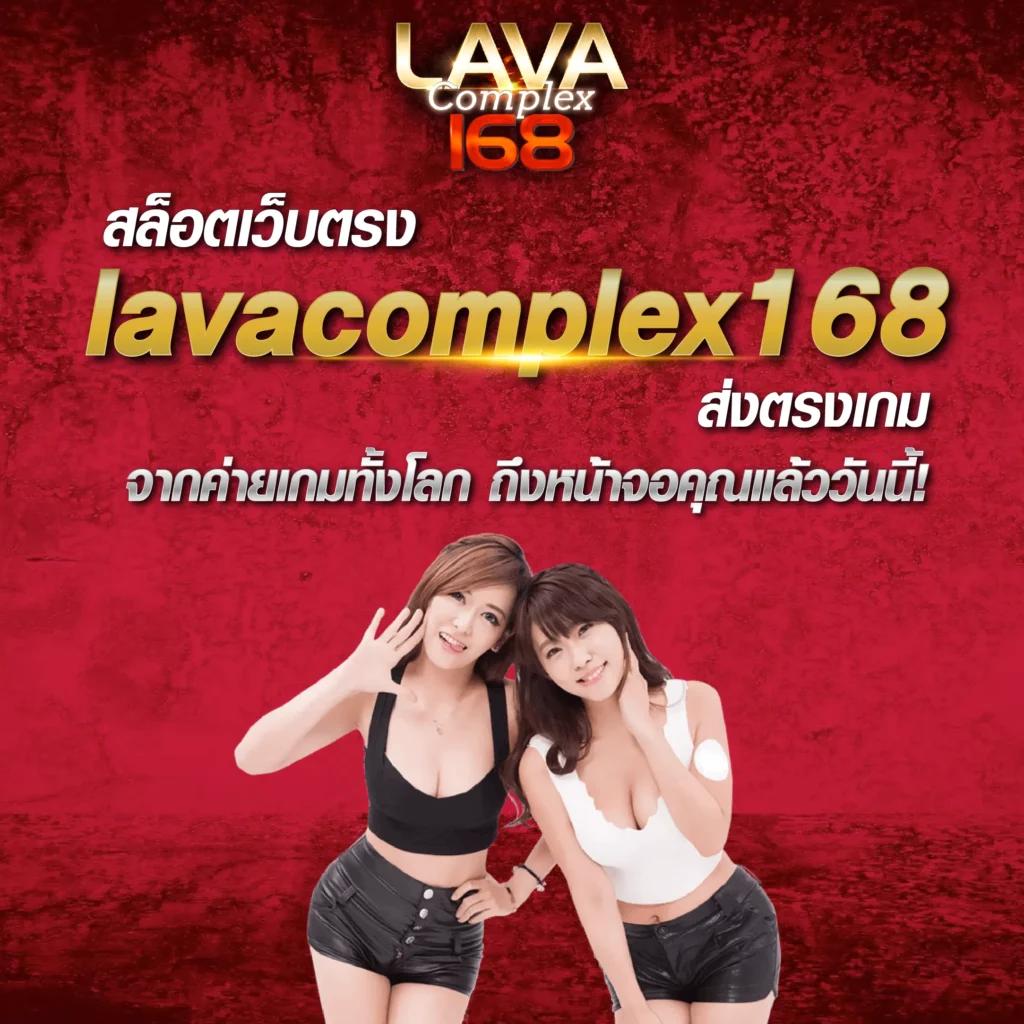 สล็อต W69 คาสิโนอันดับหนึ่ง มอบความสนุกพร้อมโปรโมชั่นโดนใจ