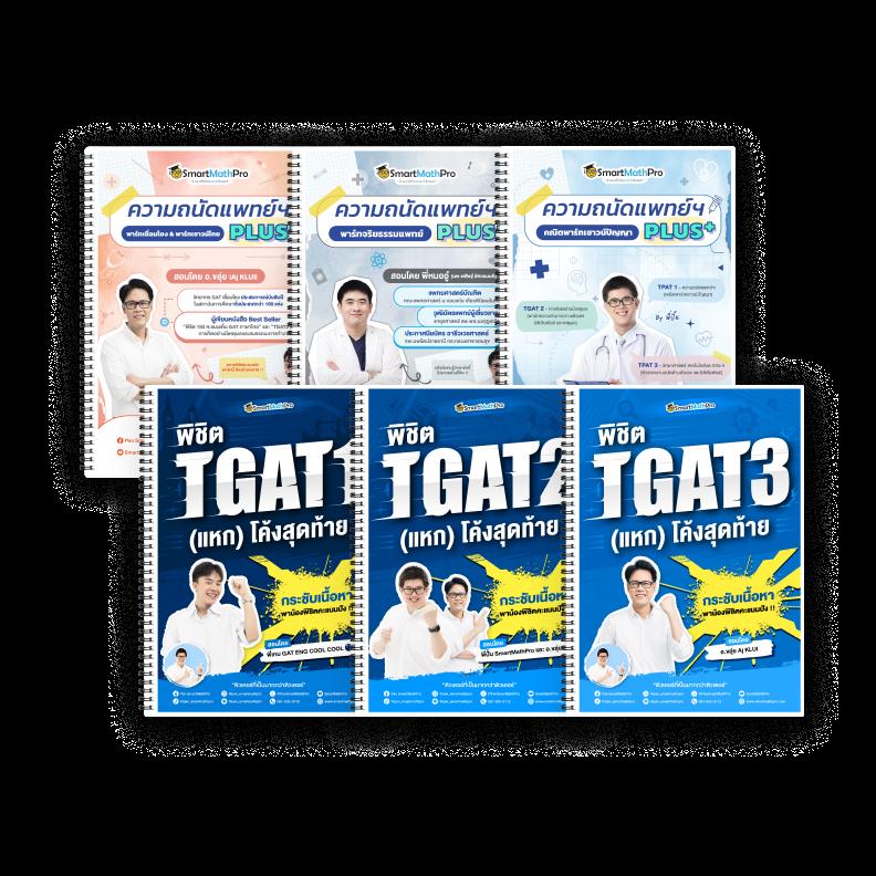 สล็อต itausa คาสิโนออนไลน์ที่มีเกมล่าสุด เล่นง่าย จ่ายจริง