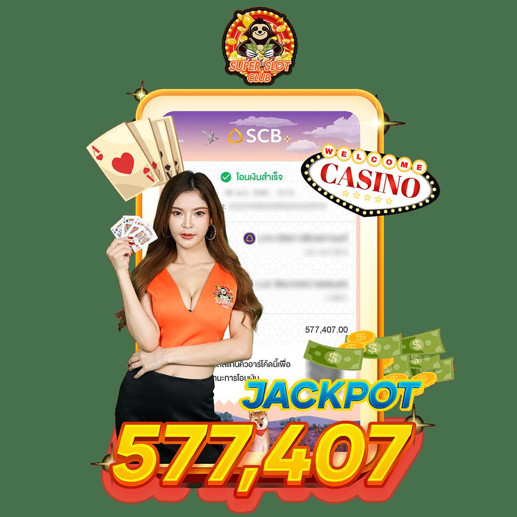 สล็อต pg เครดิตฟรี 100 ไม่ต้องฝาก เล่นง่าย จ่ายจริงไม่มีโกง