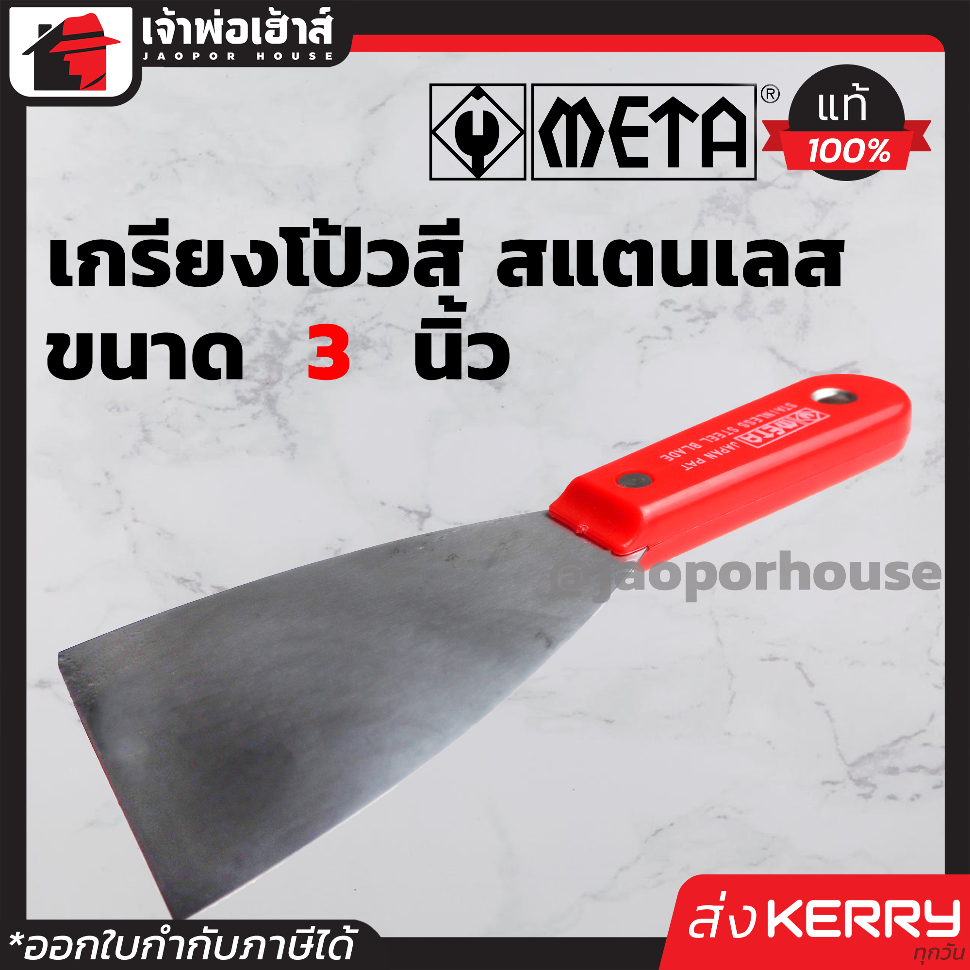 สล็อต wink แจกเครดิตฟรี 100 รับง่าย เล่นสนุกไม่มีสะดุด