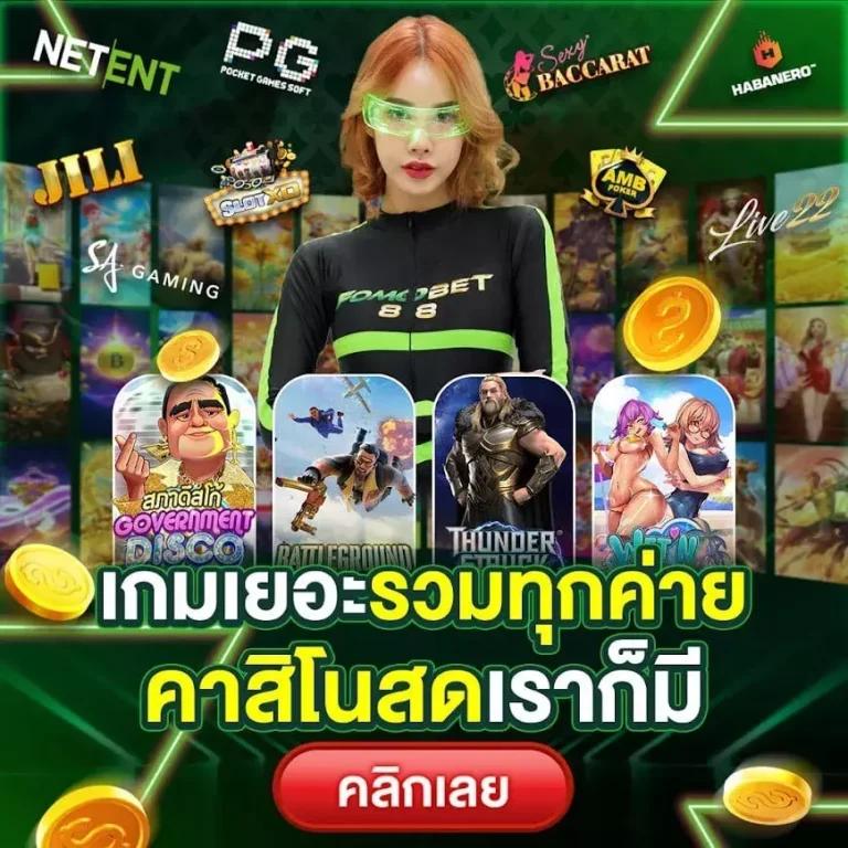 สล็อต ฝาก ถอน true wallet เว็บ ตรง 10 รับ 100 ระบบใหม่ล่าสุด