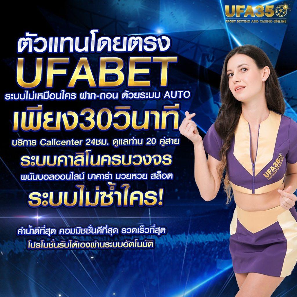 สล็อต รวย คาสิโนชั้นนำอันดับหนึ่ง พร้อมโปรโมชั่นสุดคุ้ม