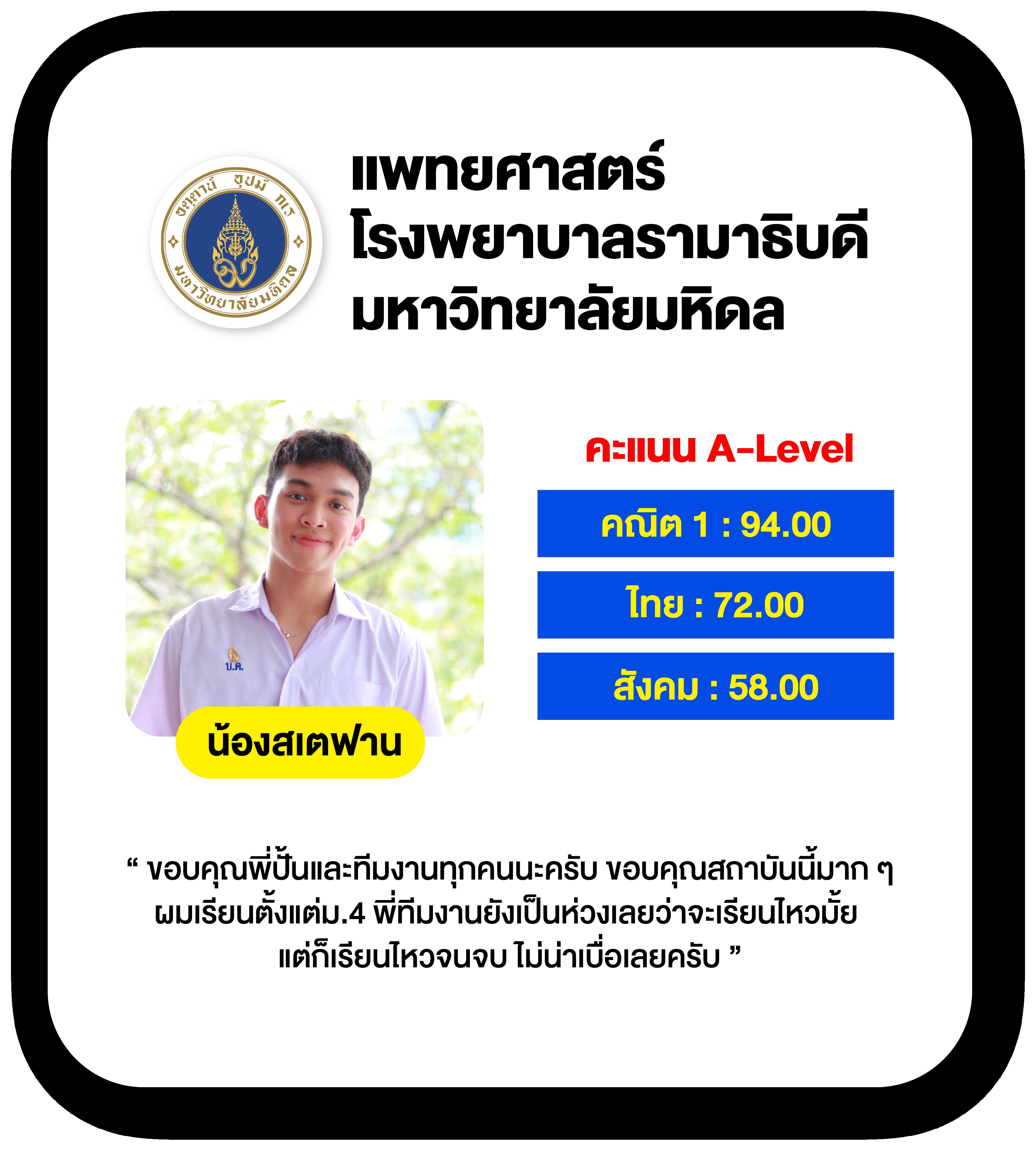 สล็อต วอ เลท 789 เว็บตรง ฝากถอนง่าย เดิมพันระดับแชมป์