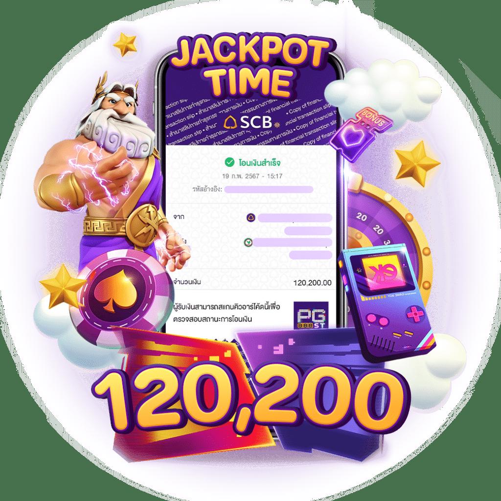 สล็อต วอ เลท เว็บ ตรง เติมง่ายไม่มีขั้นต่ำ ปลอดภัย 100%