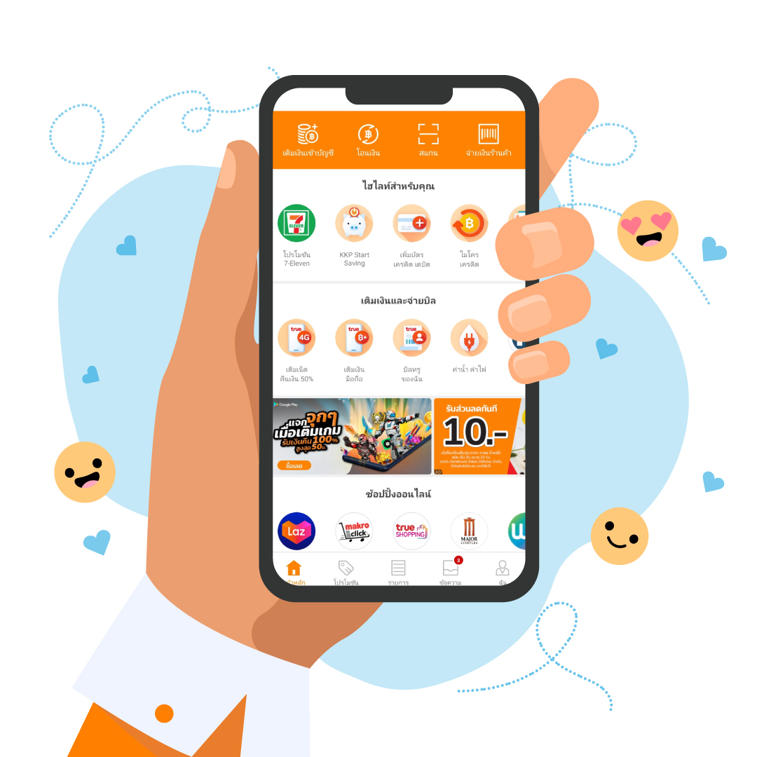 สล็อต เครดิต ฟรี เว็บตรง รวมเกมสุดฮิต แจกจริง ไม่มีขั้นต่ำ