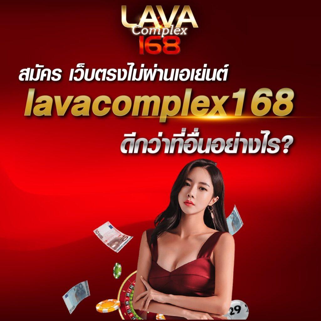 สล็อต เครดิตฟรี PK789 สนุกทุกวัน พร้อมโปรโมชั่นสุดคุ้ม