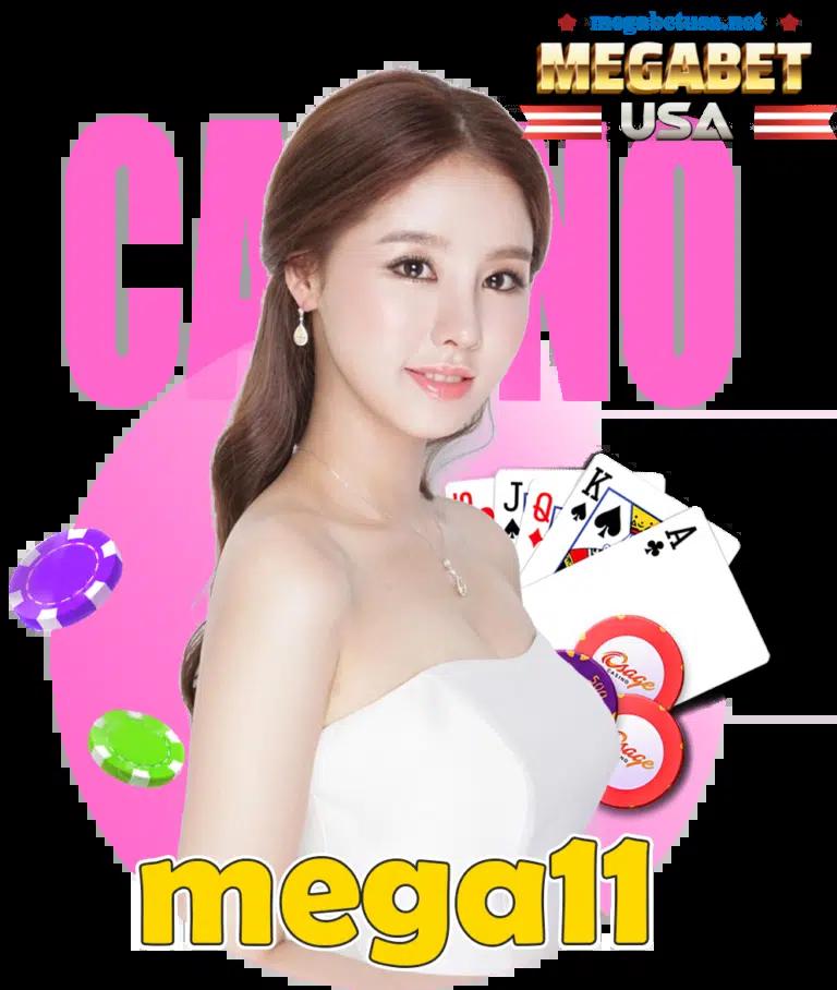 สล็อต เว็บ ตรง 888 ระบบฝากถอนออโต้ ไม่มีขั้นต่ำ 2024