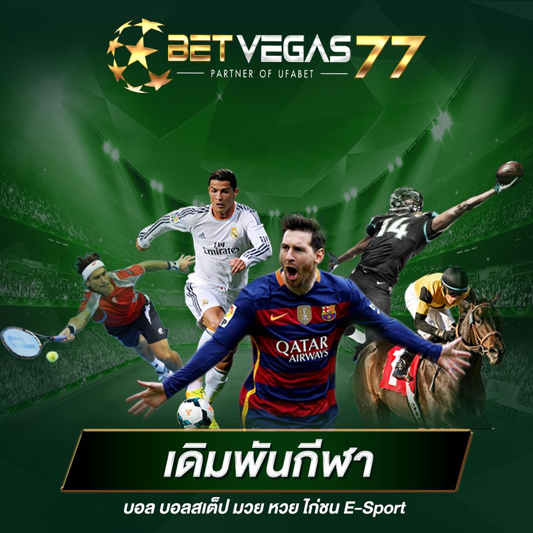 สล็อต โค้ดเครดิตฟรี 50 รวมโปรโมชั่นสุดคุ้ม สมัครง่าย รับโบนัสเต็มที่