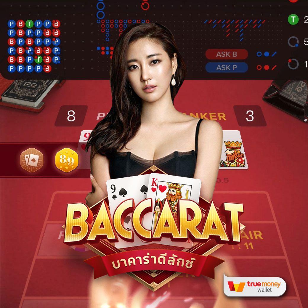สล็อตbig win เว็บตรง มาตรฐานสูง โปรโมชั่นมากมาย เว็บแตกง่าย