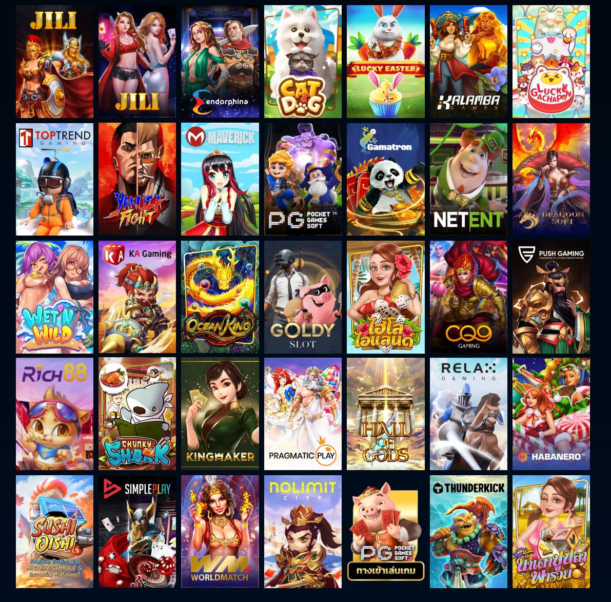 สล็อตw69 คาสิโนสุดมันส์ ฝากถอนรวดเร็ว ระบบเสถียรที่สุดในไทย