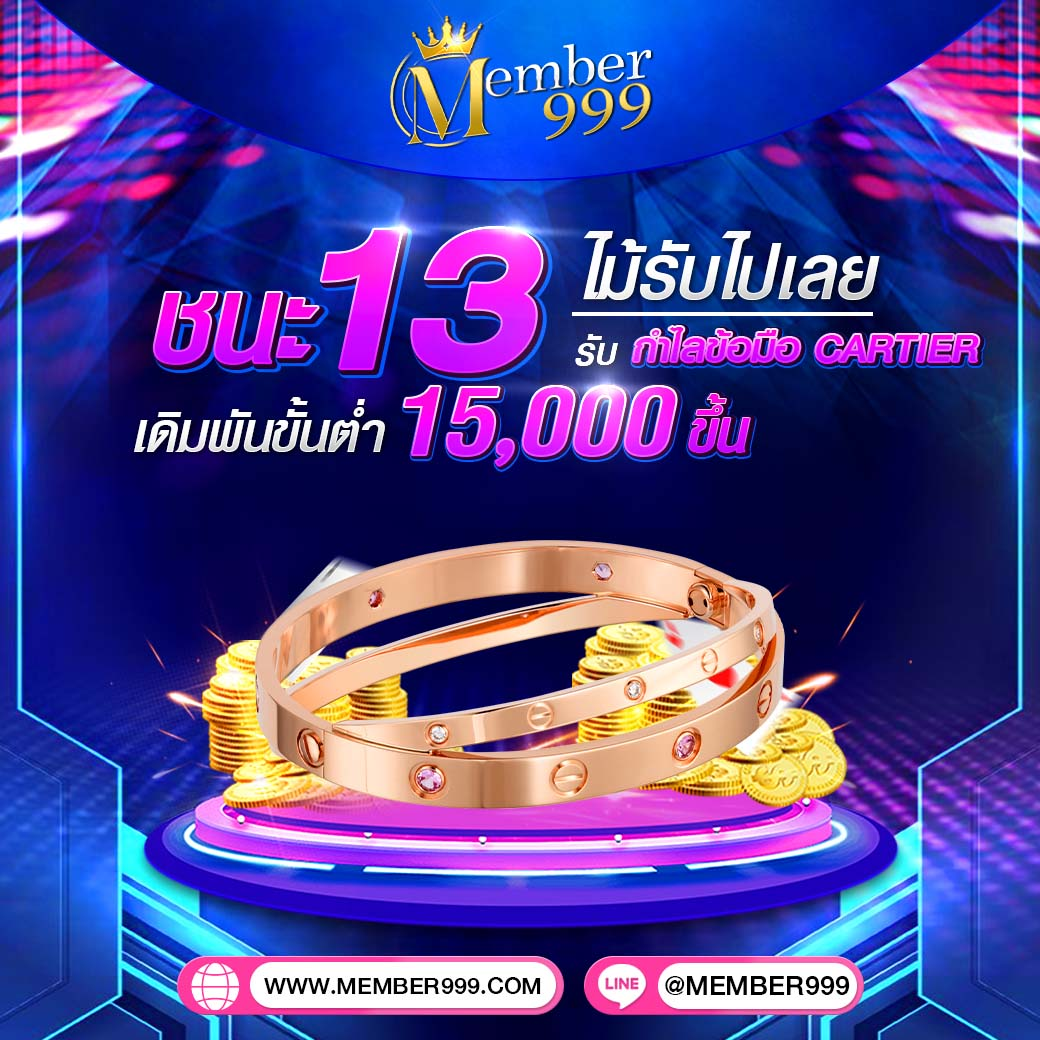 สล็อตwing1688 พร้อมเกมใหม่ล่าสุด คลังความสนุกไม่รู้จบ