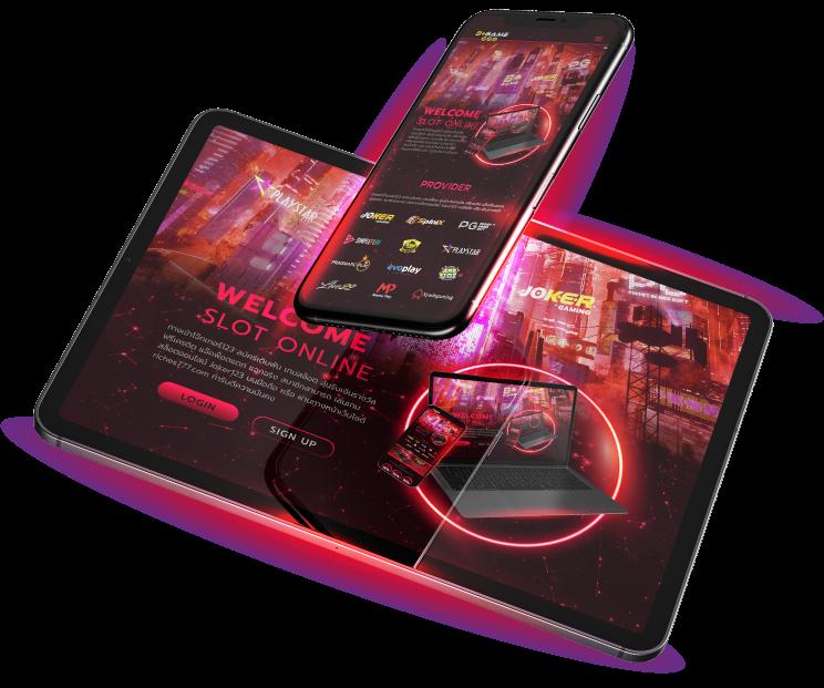 สล็อตมีวอเลท ปั่นง่าย รางวัลแตกไว จ่ายสะดวก 24 ชม.