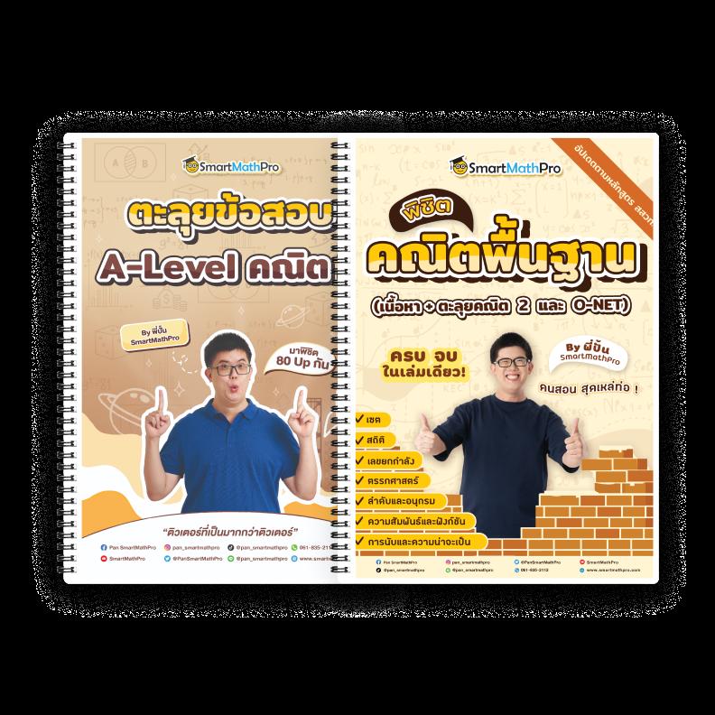 สล็อตอันดับ1 เว็บพนันออนไลน์ ระบบทันสมัย มั่นคง ปลอดภัย