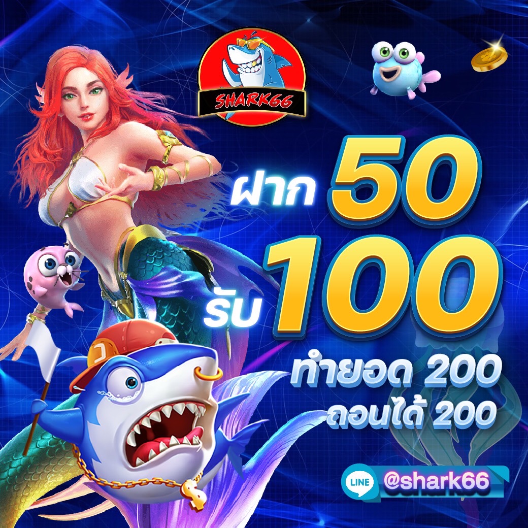 สล็อตเว็บนอก คาสิโนออนไลน์ ให้โบนัสแตกง่าย จ่ายจริงทุกยอด